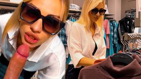 Baiting on the rack with the retail vixen in the dressing room