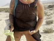 mini pee on the nudist beach💦
