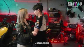 Biker Girl Gets A Huge Load Of Cum In Her Pink Pussy - Psychoporn
