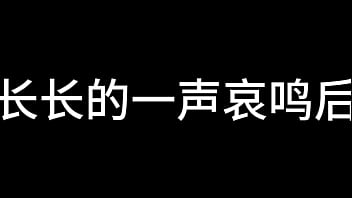 蓝天航空公司的空姐 S02 E02