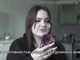 Porn story - Spouse shares wife's anal (Russian, cuckold, anal)