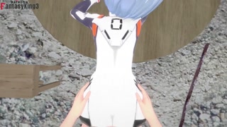 Rei Ayanami Having Sex JUST POV