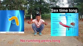 Land Ko Lamba Karo Workout Karke