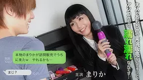 Marica Real Marica Visits You For Adult Toy - Caribbeancom