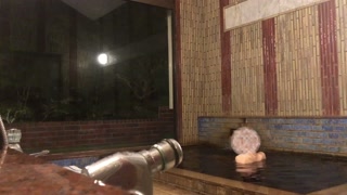 Bathing in a private bath when traveling to a hot spring (just bathing, no making love)