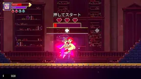 Scarlet Tempts the Dark Lord in Hot Pixel Adventure Encounter