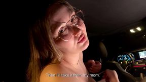 Late Night Car Sex with My Stepmom&#039;s Married Bestie