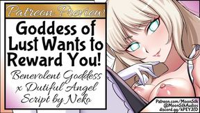 Goddess of Lust Rewards You ? [~30 mins long] [Benevolent Lustful Goddess x Dutiful Virgin Listener]