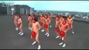 Japanese Hide Penis dance