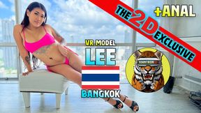 Lee