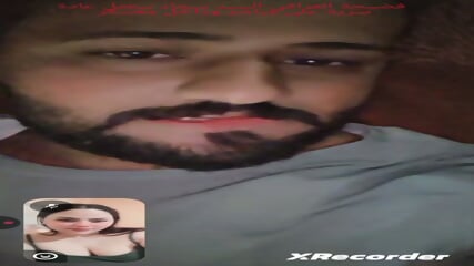 +964 787 508 2482