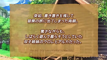 Maen dengan cewek tukang kebun