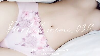 Japanese girl masturbates in a tiny futon screaming in ecstasy