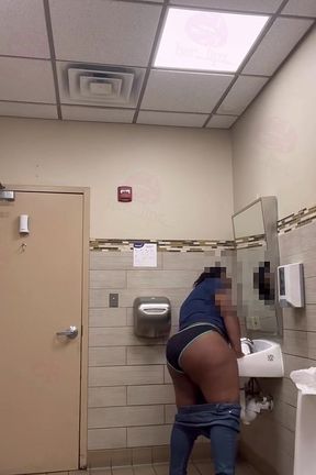 Fuck!