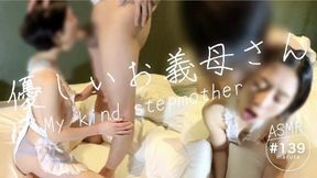 優しい義とエッチ挿れてみたかった私たちの秘密の関係をこ覧くたさい