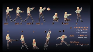 EPISODE 1 - PARASYTE IN CITY 1.03 HOT SEX CUM GAME +18