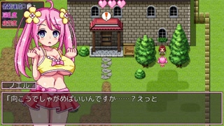 Noel will do her best! part 1