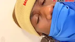 Black Boys Butthole Inflation Therapy - Dj Buttpussy