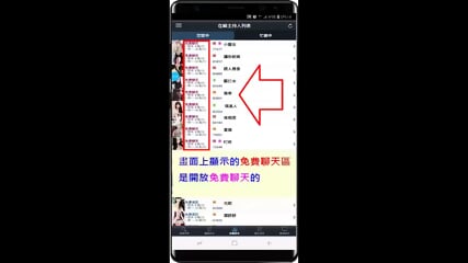 Chubby Ass ebony cum compilation Twins Mother in law Alex Pill Fucked Up Family Uber Taiwan celebrity Rie tachikawa lesbian Cathy heaven Luna lovely Se Uma jolie masturbating Korean sex
