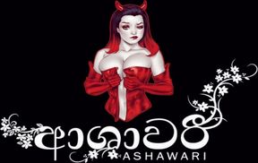 Lankan Sex - ගිය ආත්මෙ ඔයා කිං කෙනෙක් වෙන්න ඇති