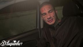 Uber Driver Surprised Me With What He Did, Gave Me His Ass And Asked For Hot Milk