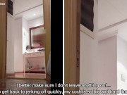 Real sexy mature neighbor with a big hard cock takes out the trash and closes the door by accident!