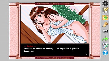 Immoral Study - ESPA&Ntilde_OL - Scenario 1: Shirakawa Reiko - Retro Visual Novel - Full Gameplay - Scoop Software - (Year 1995)