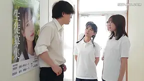 Mischievous Friend And Famous Celebrity At School Uncensored (kominato)