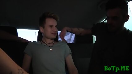 Nasty car sex of lewd gay boys