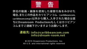 Mahiro Yozora's Stunning Petite Breasts Close-Up Action