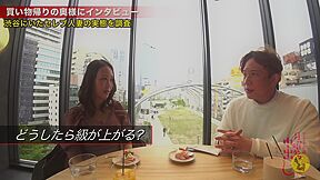 0000482 ワンピース ３０代 素人などが含まれている