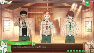 Game: Camp of Homies, Path two, Gig 46 - Dialogue inbetween Kiran and Taiga (Russian voice acting)