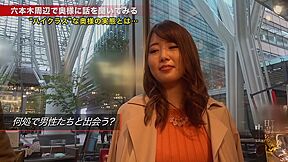 欲求不満の日本人女性Juliaが最高の巨乳Javクリップに登場