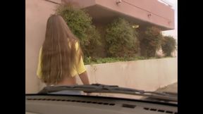 Ryan Meadows I Want to Feel You Hard Inside Me