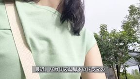 ??? HOT ???