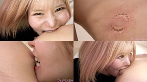 Mahiru Sakura - Biting by Japanese cute girl part2
