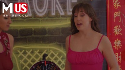Wild Karaoke Fuckfest with Sexy Twosome