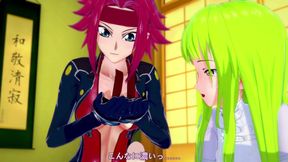 CC and Kallen have fun with Lelouch : Code Geass Parody