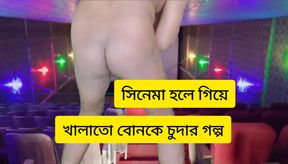desi hot boy sex story
