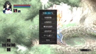 【H GAME】魔女は復讐の夜に♡敗北アニメーション③ エロアニメ