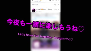 バキバキな童貞を筆おろし手コキしたらM男の潮吹きが止まらないので背面騎乗位で杭打ちピストンしちゃいました。Japanese Cherry Boy Cumshot Handjob and Cowgirl