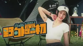 First Time Special Camping EP3 MTVQ19-EP3/ 野外露初EP3 - ModelMediaAsia