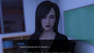 Complete Gameplay - Echoes of Lust, Episode 2, Part 14