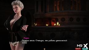 Treasureofnadia - How Wrong but How Cool Is Sex with a Nun E3 9