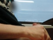 Risky edging while on the train