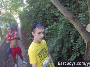 Webcam - Skater Twinks