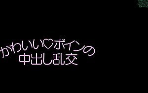 Zuko-060, creampie orgy with sexy tits mao hamasaki misuzu kawana koumi sasaki haruki sato