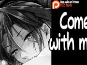 [Yaoi ASMR] Lewd Club Boy wants your D!ck [Boyfriend Audio] [Male Moans] [BL Roleplay]