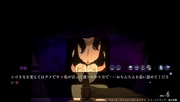 Hentai Game &ndash_ Masturbate in front of the Erotic Big Boob Woman - Hentai Gallery Scene sheer