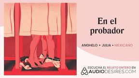 Uncaught in the act, Casilda gets caught pounding in a public demo [audio